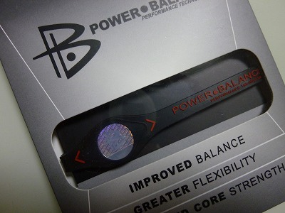 power balancr