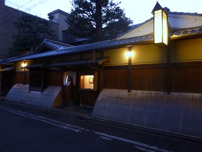 yosikawa